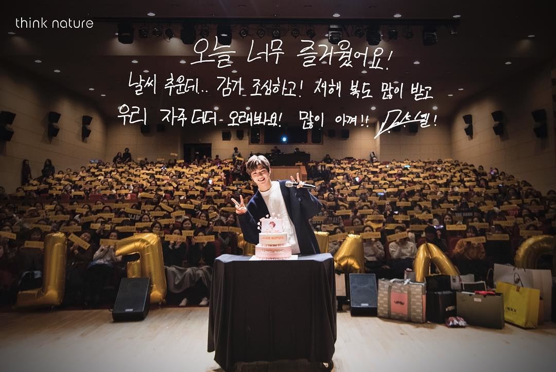 kang daniel, ahli wanna one paling popular di korea dan ini buktinya