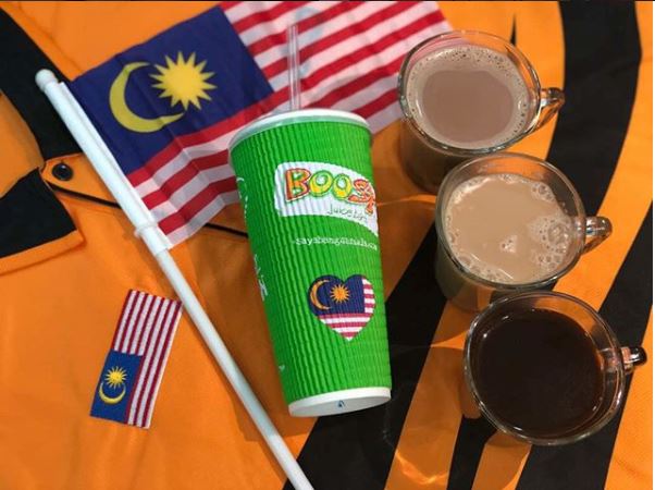 jom sambut hari kebangsaan dengan penuh harmoni dan rasa patriotik!