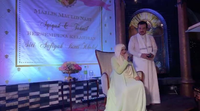 siti aafiyah binti khalid adalah nama anak ds siti nurhaliza