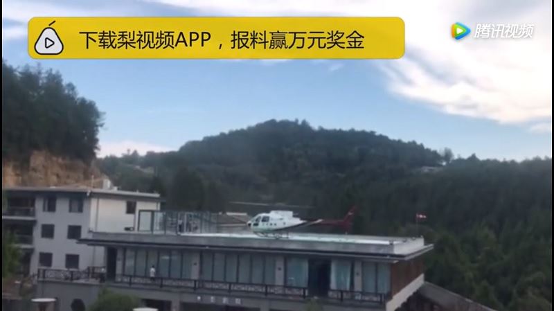 billionaire balik kampung naik helikopter mendarat atas atap rumah