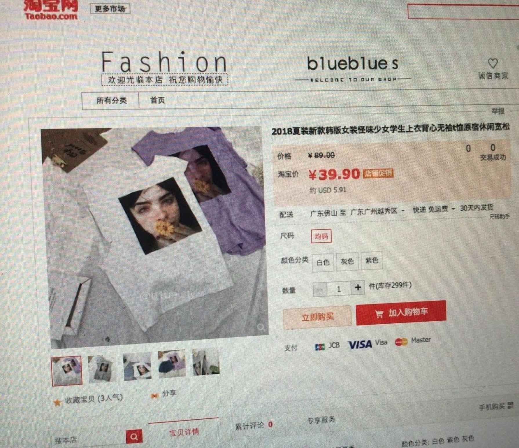 gadis terkejut ada orang pakai baju print muka dia, di jual di banyak negara asia