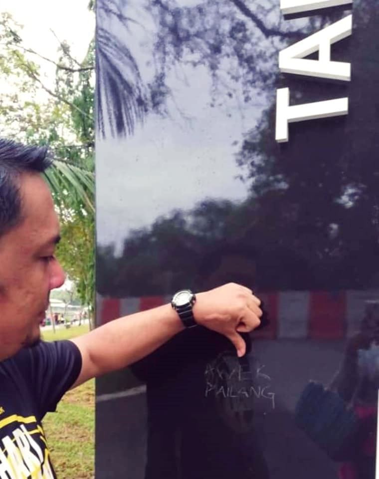 baru 5 jam di buka semula, taman tasik titiwangsa dah jadi mangsa vandalisme, 