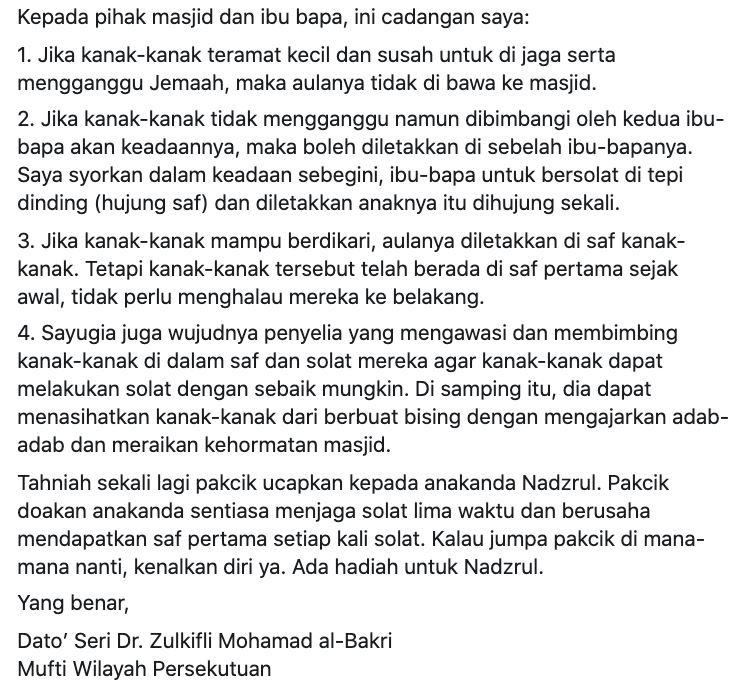 tak puas hati dihalau dari saf pertama, kanak-kanak tulis surat, 