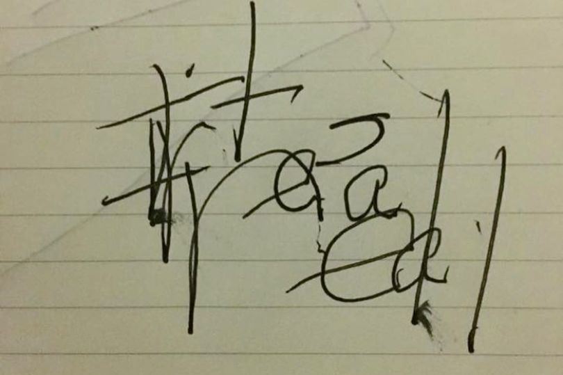 ini tulisan pertama wanita selepas dihidupkan semula selama 27 minit