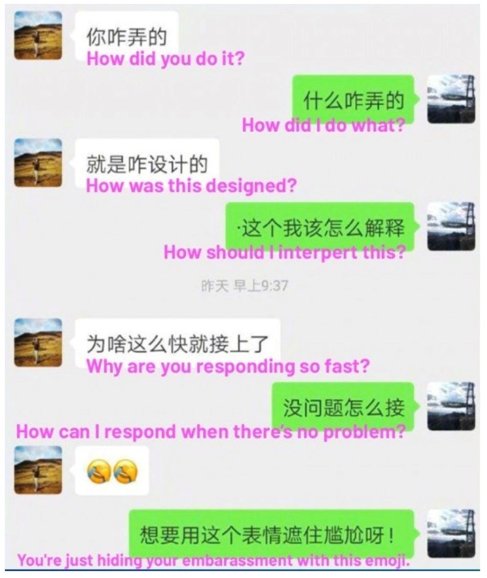 software developer bina chatbot khas untuk balas mesej teman wanitanya