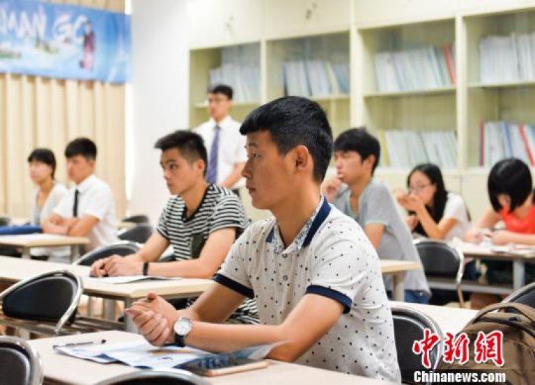 teknologi ini bantu guru cari pelajar yang sedang bosan dan tak beri perhatian