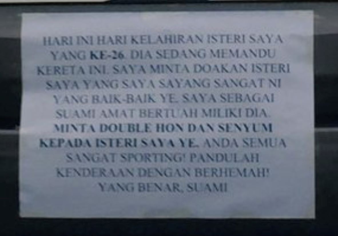 sempena hari lahir, suami minta orang ramai double hon kereta isteri. sweet!