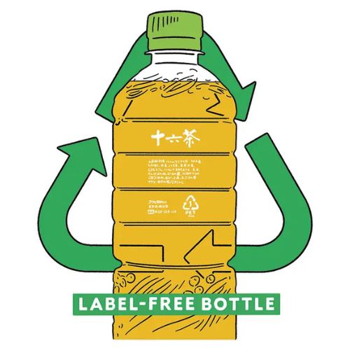 botol air jepun kini tanpa label, alternatif pintar untuk alam sekitar