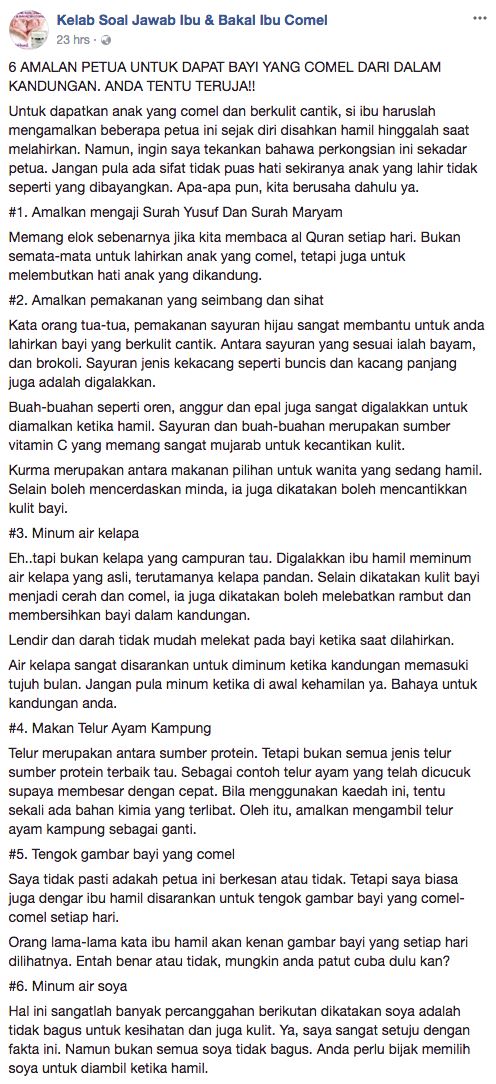 amalan yang ibu boleh lakukan untuk dapatkan bayi comel 