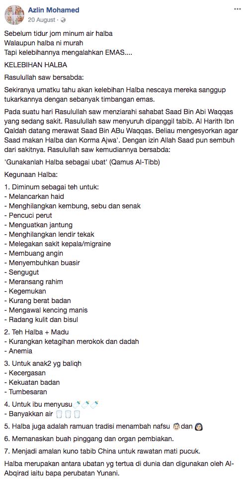 kelebihan halba dalam perubatan 