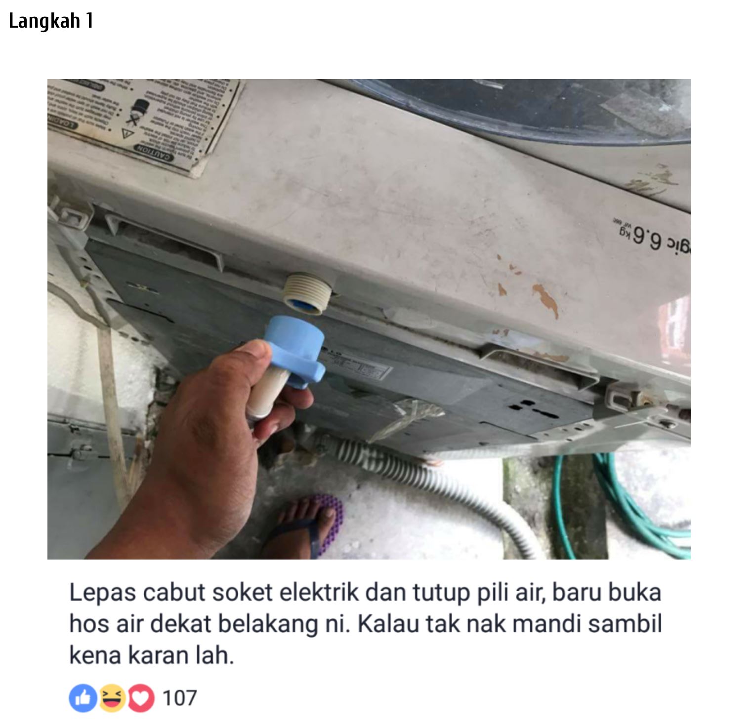  mesin basuh keluar air perlahan ? tak berputar? jangan beli baru! ini cara nak baiki mesin basuh dengan mudah 