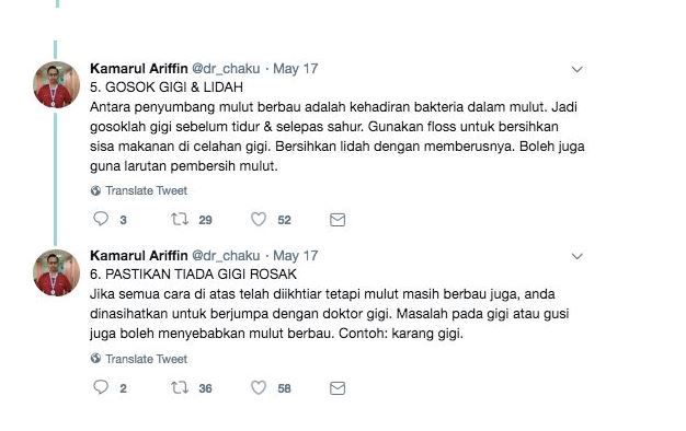   mulut berbau di bulan puasa ?? doktor ini kongsi cara nak hilangkan bau mulut dengan mudah ! 