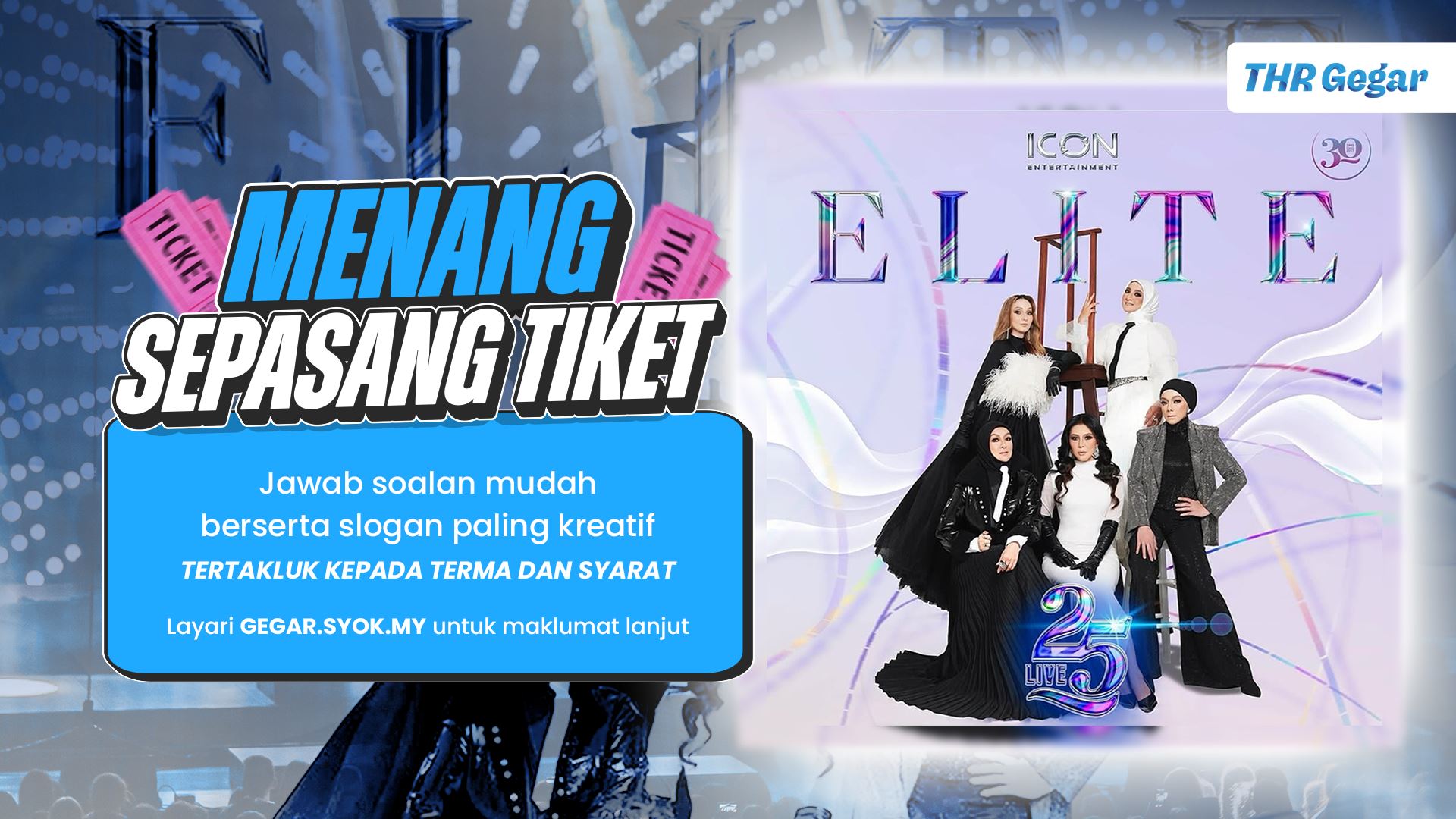 Konsert Elite Live '25
