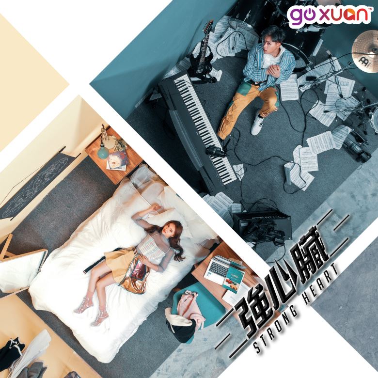 goxuan #sotd 2019