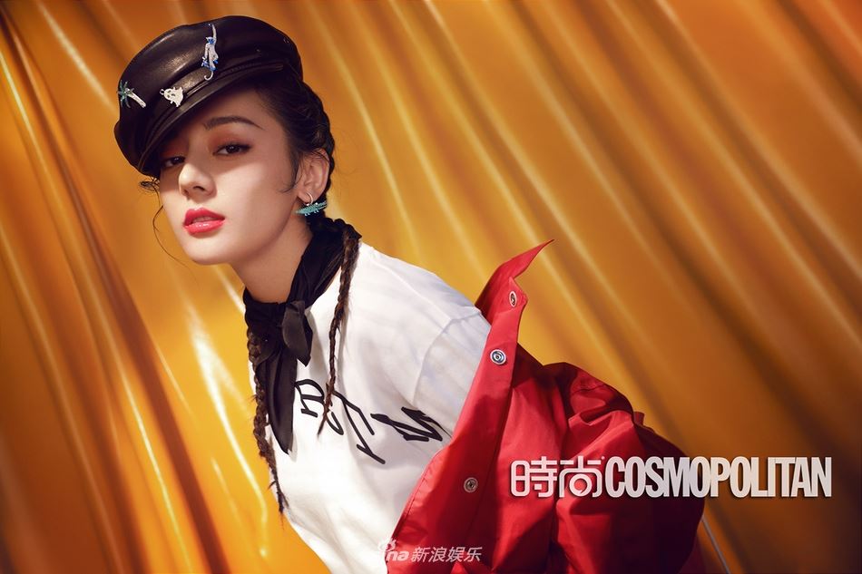 性感红唇迪丽热巴杂志封面照曝光