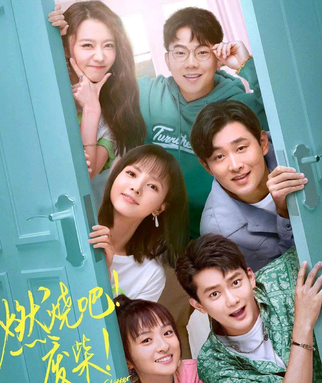 12部「7月开播中国剧」大推!看得过瘾~❤️