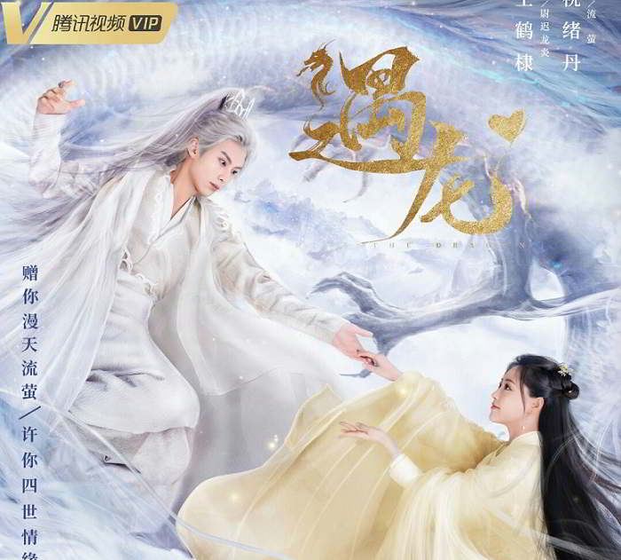 【5月新剧】超多爱情剧！《我亲爱的小洁癖》...mco3.0追剧！