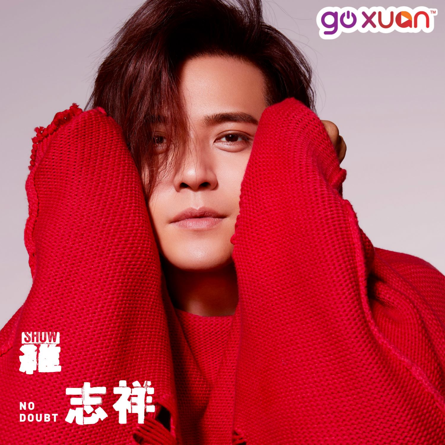 goxuan #sotd 2019