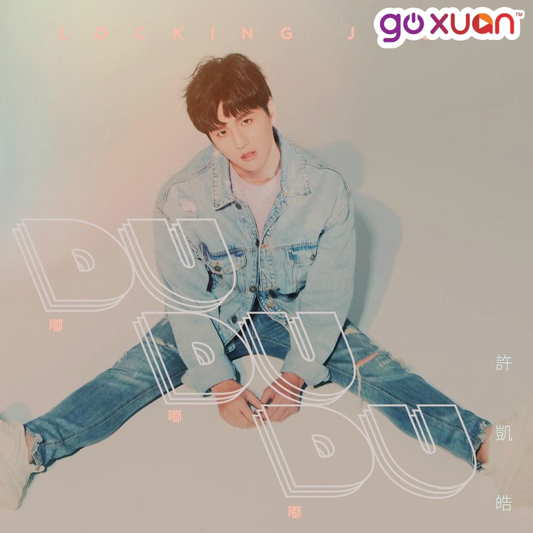 goxuan #sotd 2019