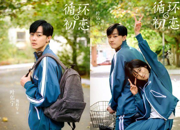 12部「7月开播中国剧」大推!看得过瘾~❤️