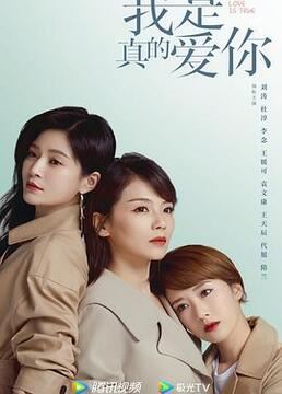 12部「7月开播中国剧」大推!看得过瘾~❤️