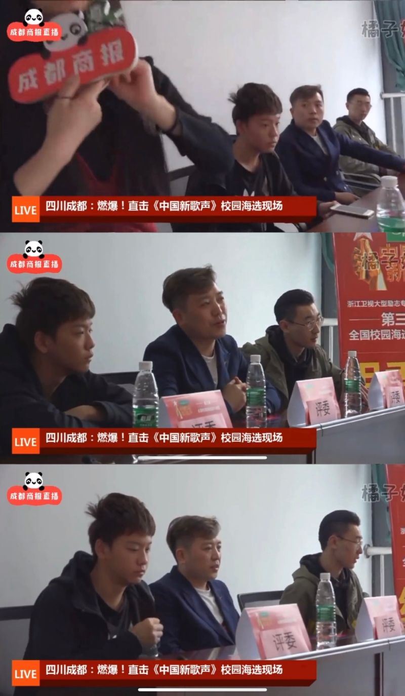 小时候肉肉的tony余景天！15岁当《中国新歌声》海选评审