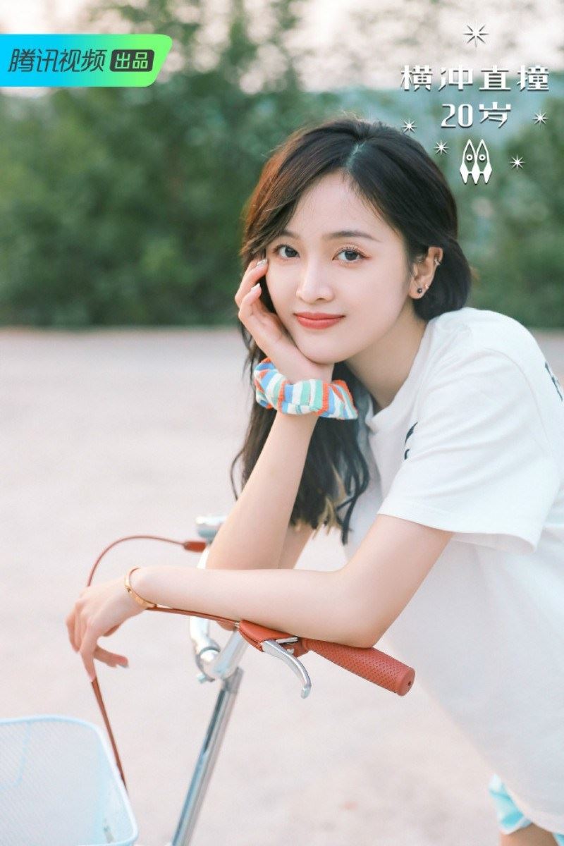 张新成、吴宣仪出演《住在我隔壁的甲方》?上司下属的恋情❤️
