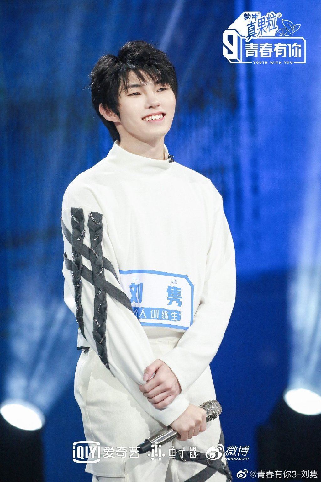 刘隽初舞台灵感来自“韩国素媛”《青春有你3》