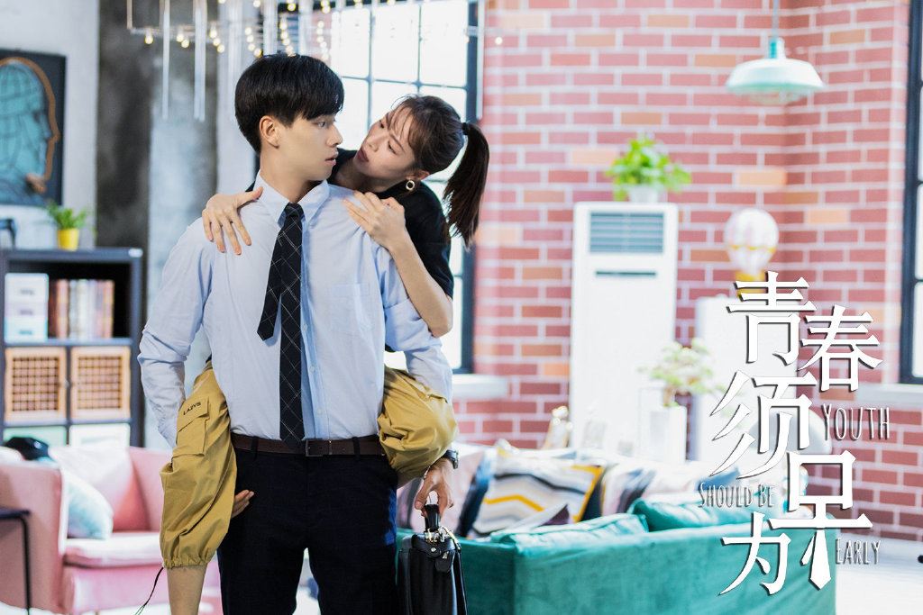 《亲爱的热爱的》后,《青春须早为》将播!胡一天男主角