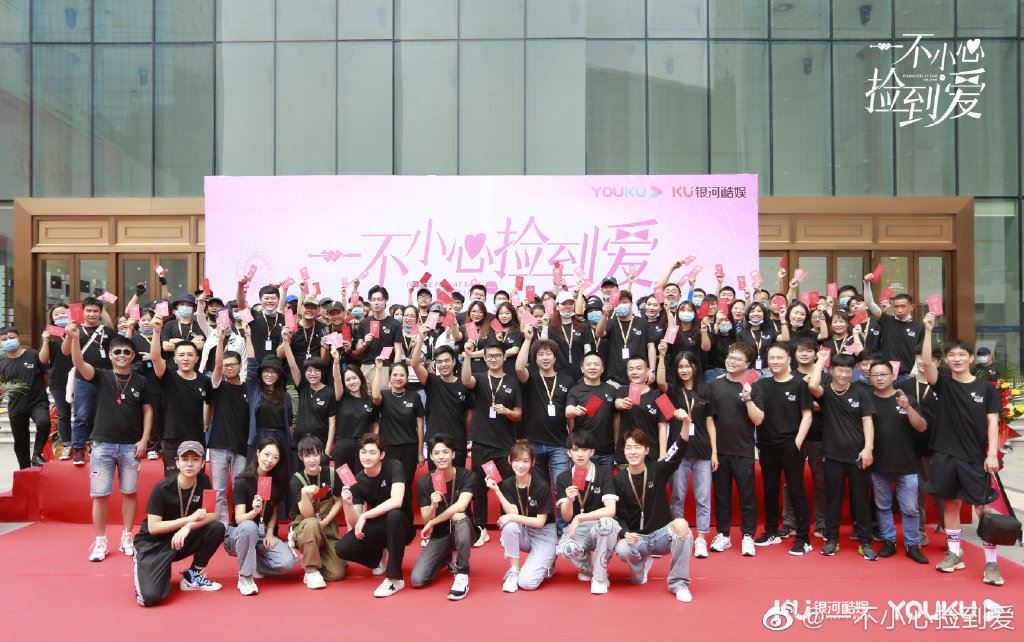 赵露思新剧！高甜剧《一不小心捡到爱》！甜死了～