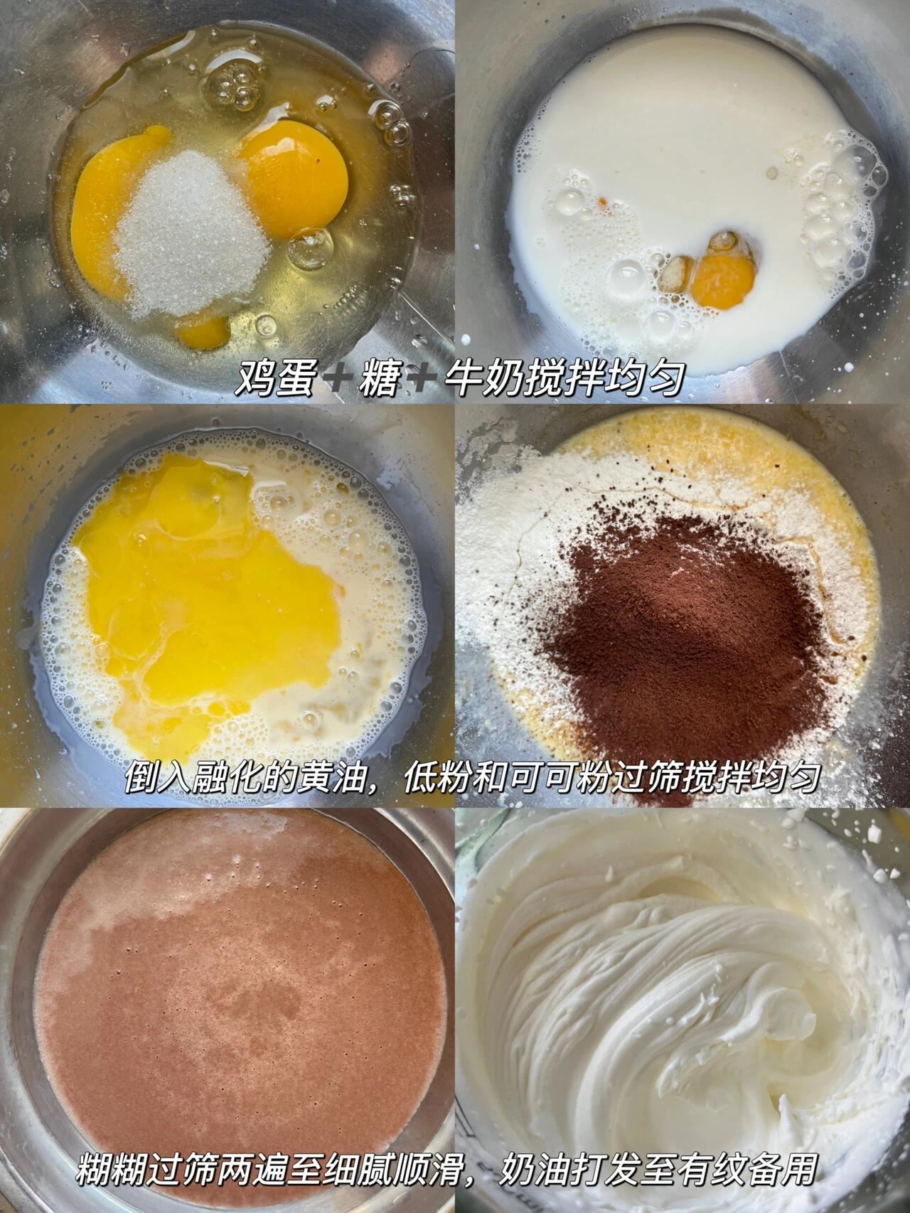 🍰平底锅就能搞定的甜品-奥利奥毛巾卷