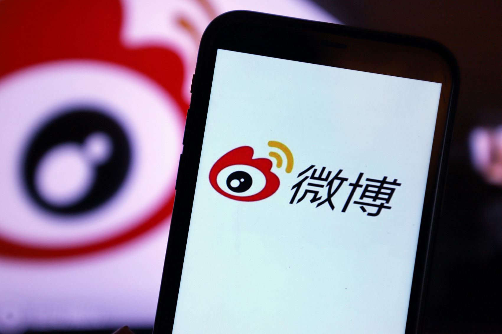 微博：任何昵称有“娘炮”等低俗侮辱字眼 限一周内改名⚠️