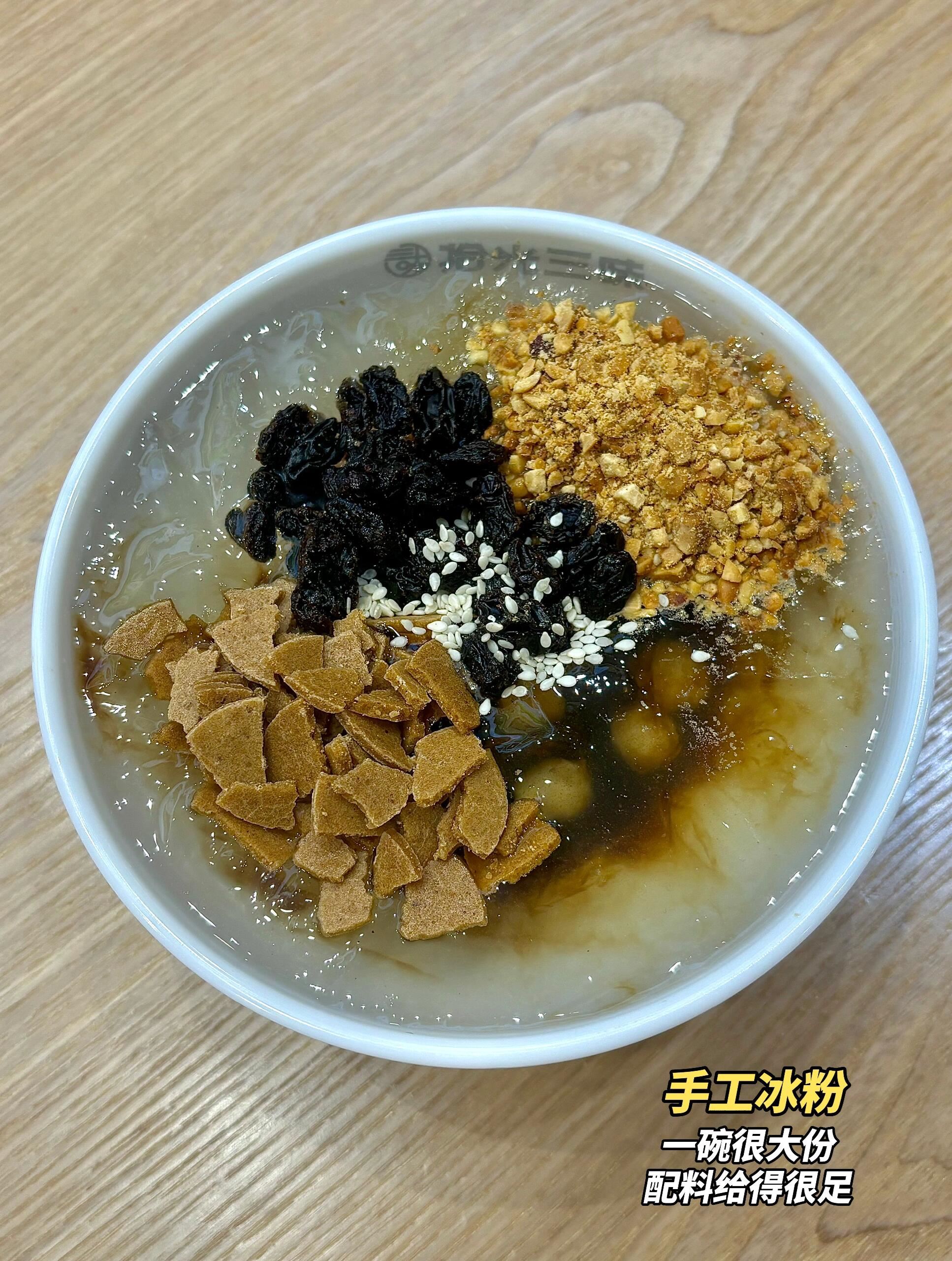 🇲🇾 kl区新开的平价正宗成都餐馆