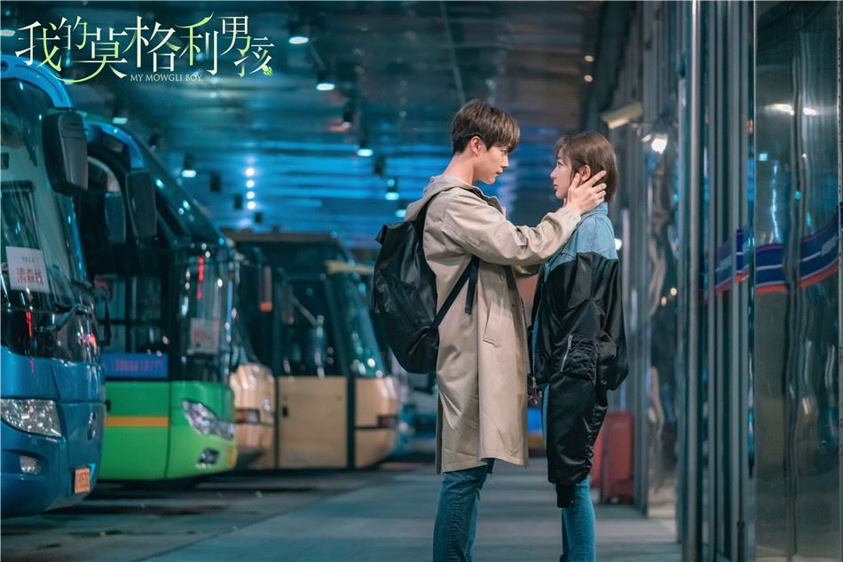 杨紫首演霸气总裁！《我的莫格利男孩》预告出炉！