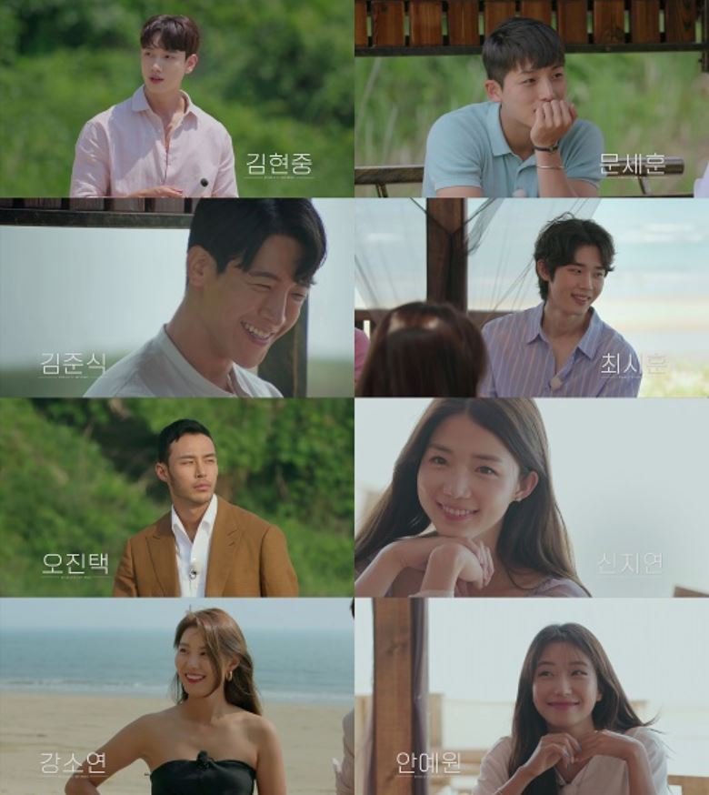 爆红恋爱综艺《单身即地狱》翻版jennie超会撩！男嘉宾迷晕了