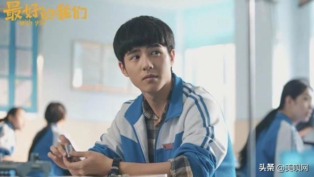 穿起校服的李现超萌！【15男星的校服照】