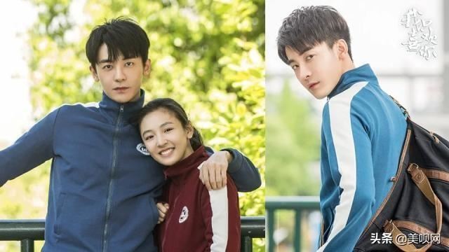 穿起校服的李现超萌！【15男星的校服照】