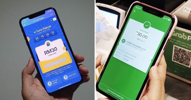 政府再派rm50电子红包！18至20岁可以拿！