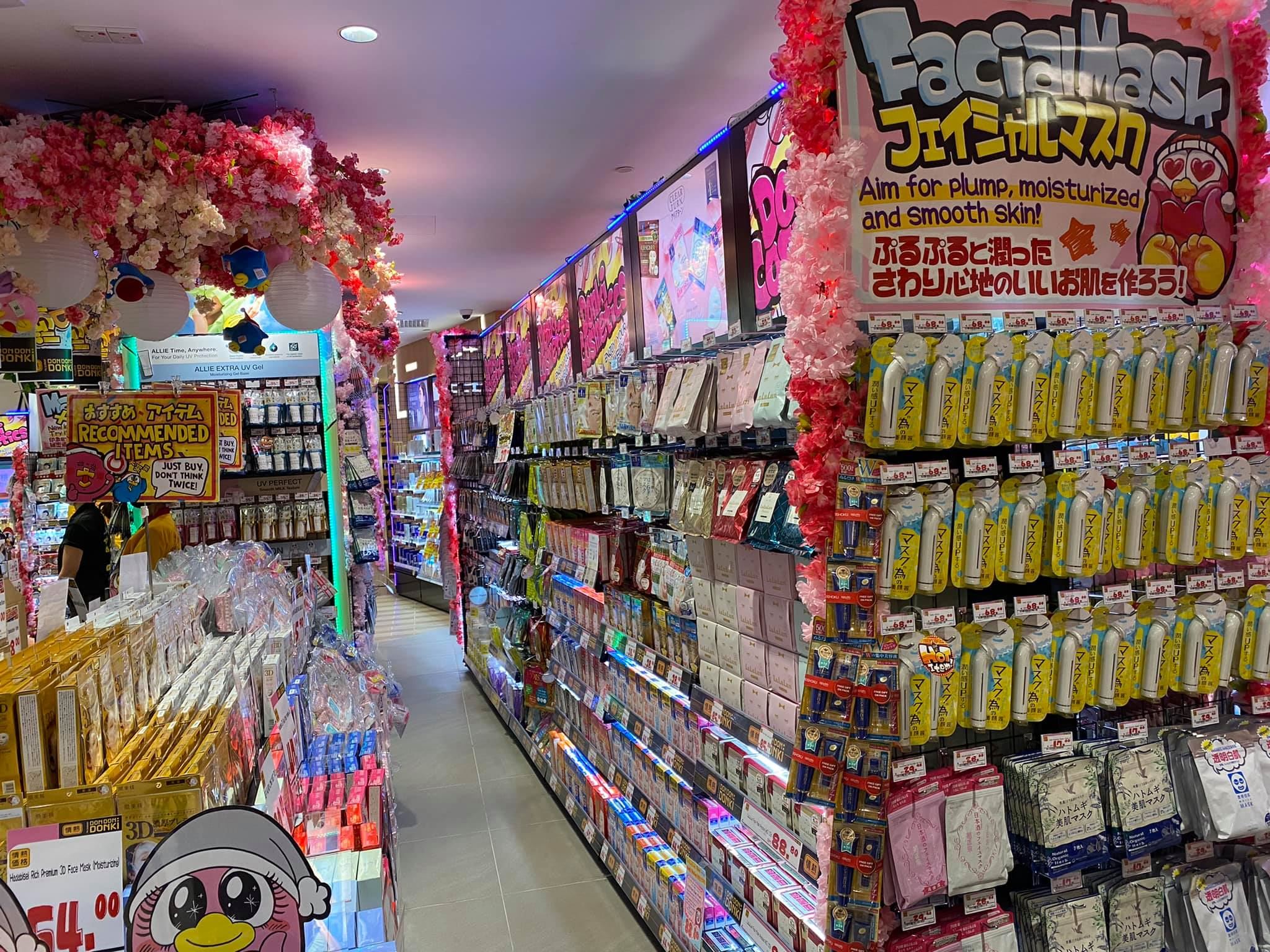 大马日本超市don don donki开张了!三层楼!逛到疯~