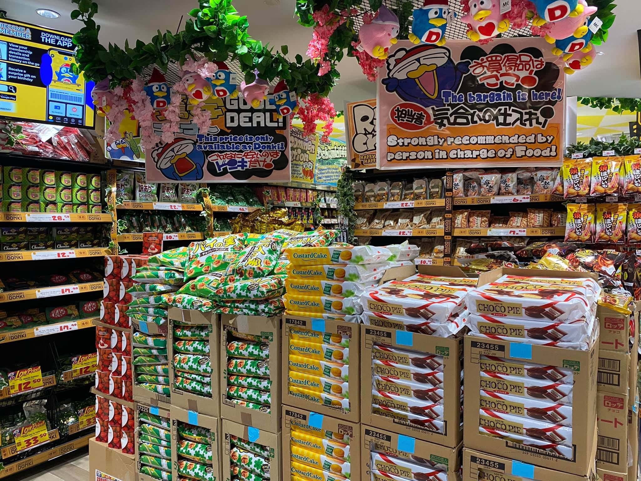 大马日本超市don don donki开张了!三层楼!逛到疯~