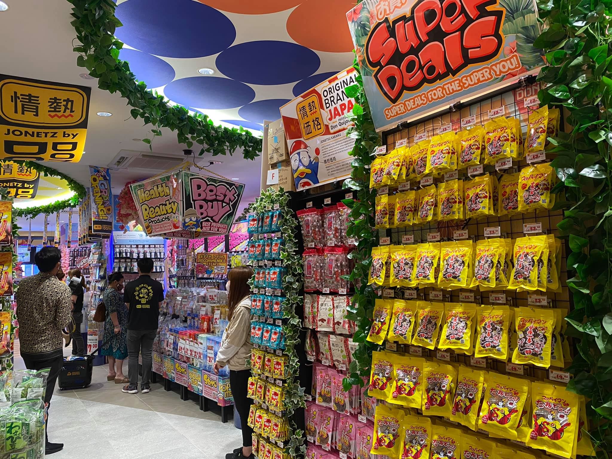 大马日本超市don don donki开张了!三层楼!逛到疯~