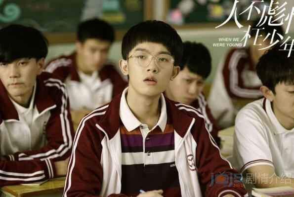 《亲爱的热爱的》k&k战队的鲜肉大合集！除了李现，还有他们！