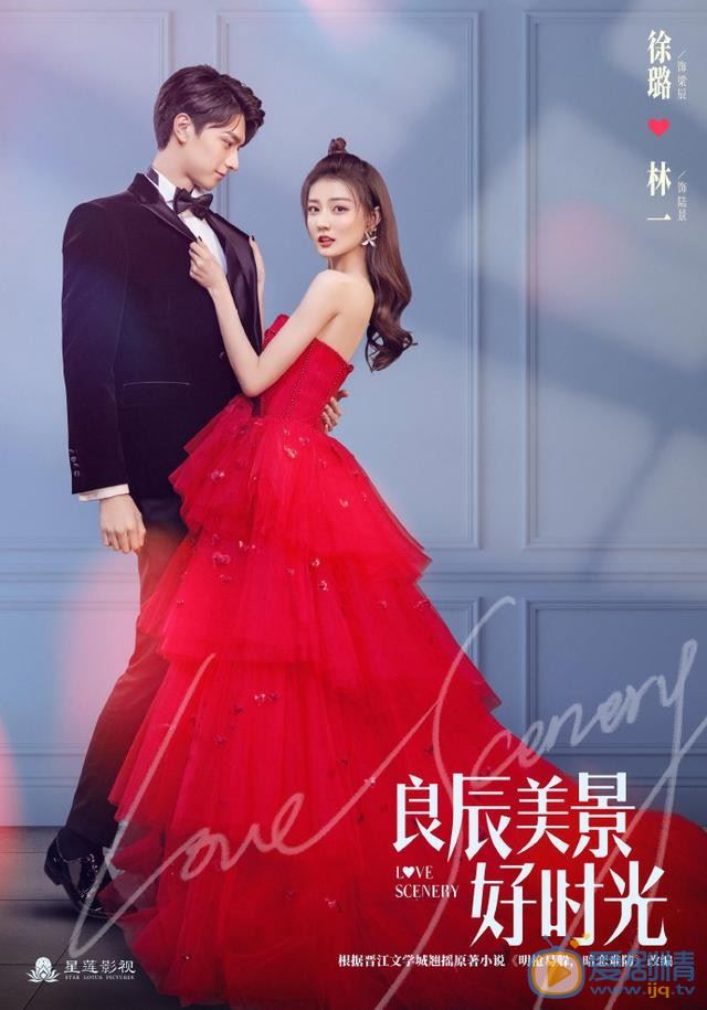 姐弟恋中国剧【待播中】!小奶狗+姐姐撒狗粮!