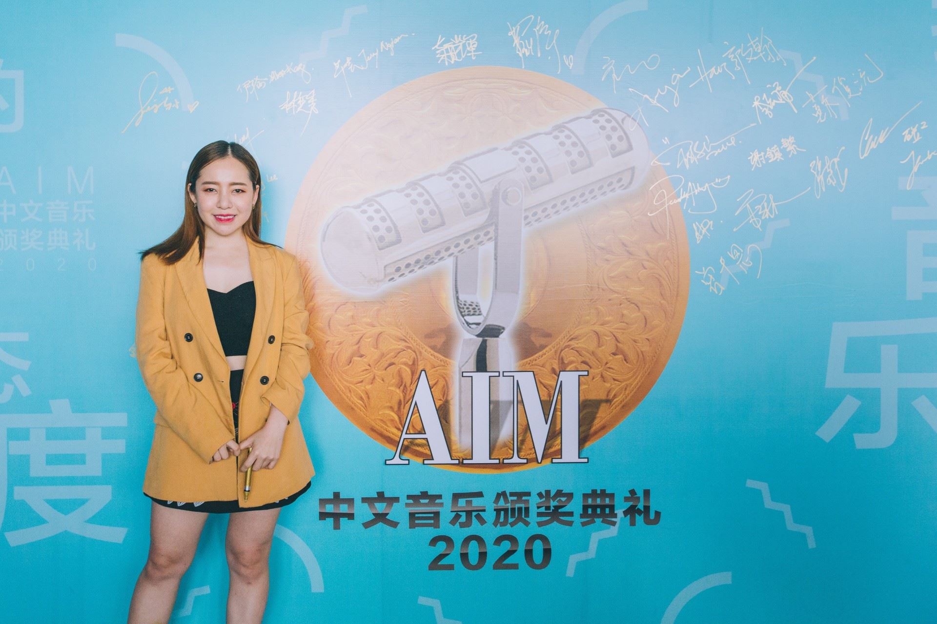 《aim中文音乐颁奖典礼》即将捲土重来！隆重引爆～