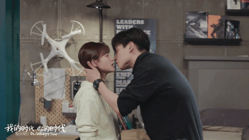 《我的时代，你的时代》婚礼接吻画面曝光！吻戏公开❤️