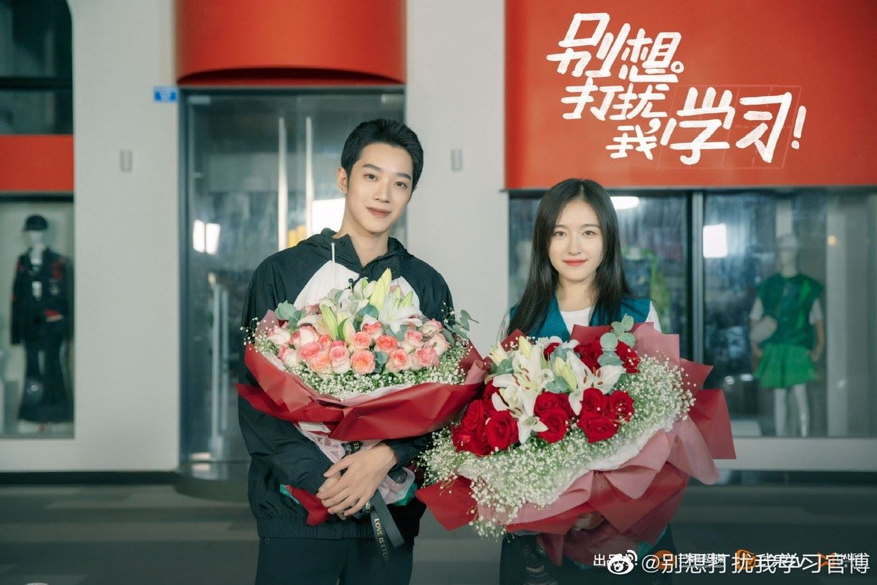 #赖冠霖 新剧来了！《别想打扰我学习》杀青！