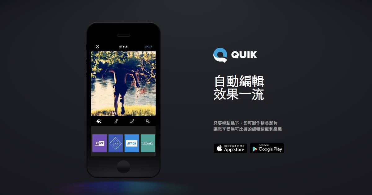 手机也能做vlog❗️8个新手必备的剪辑app推荐💗