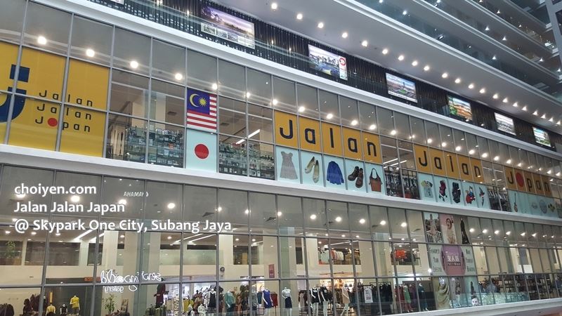 【全马最大日本二手店】冬装rm5就可以买到!都是日本产品!