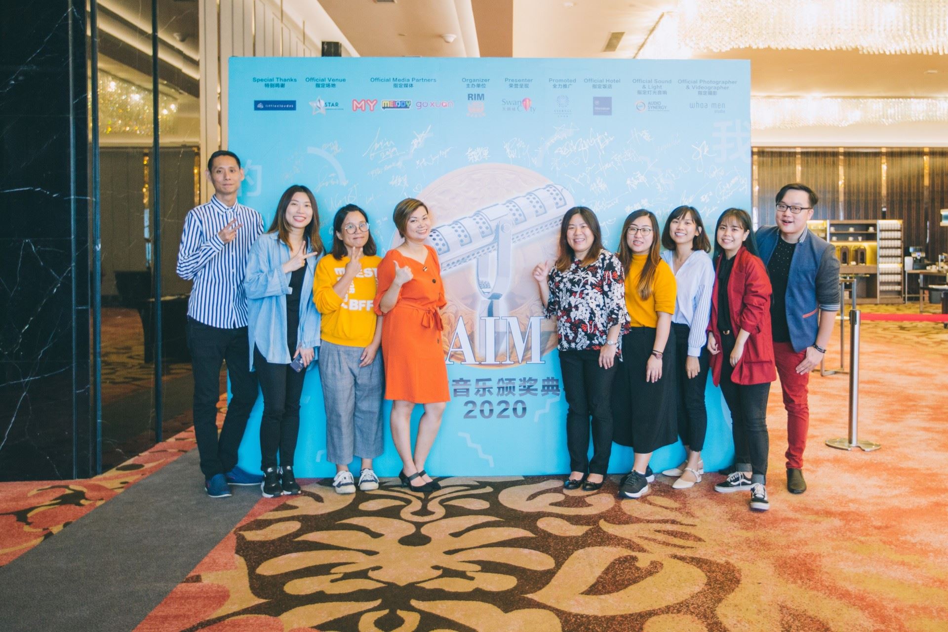 《aim中文音乐颁奖典礼》即将捲土重来！隆重引爆～