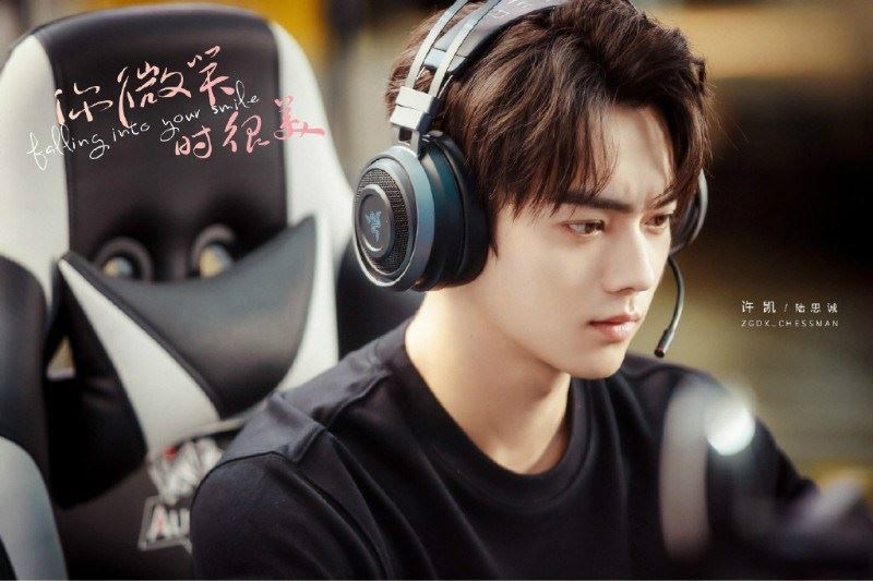 电竞剧de月份来袭！鹿晗、程潇、许凯的剧都来了！